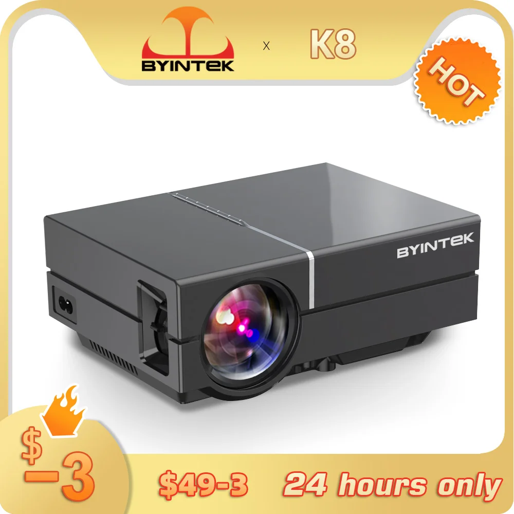 BYINTEK K8 Мини светодиодный HD Портативный 1080P 150 дюймов домашний кинотеатр цифровой