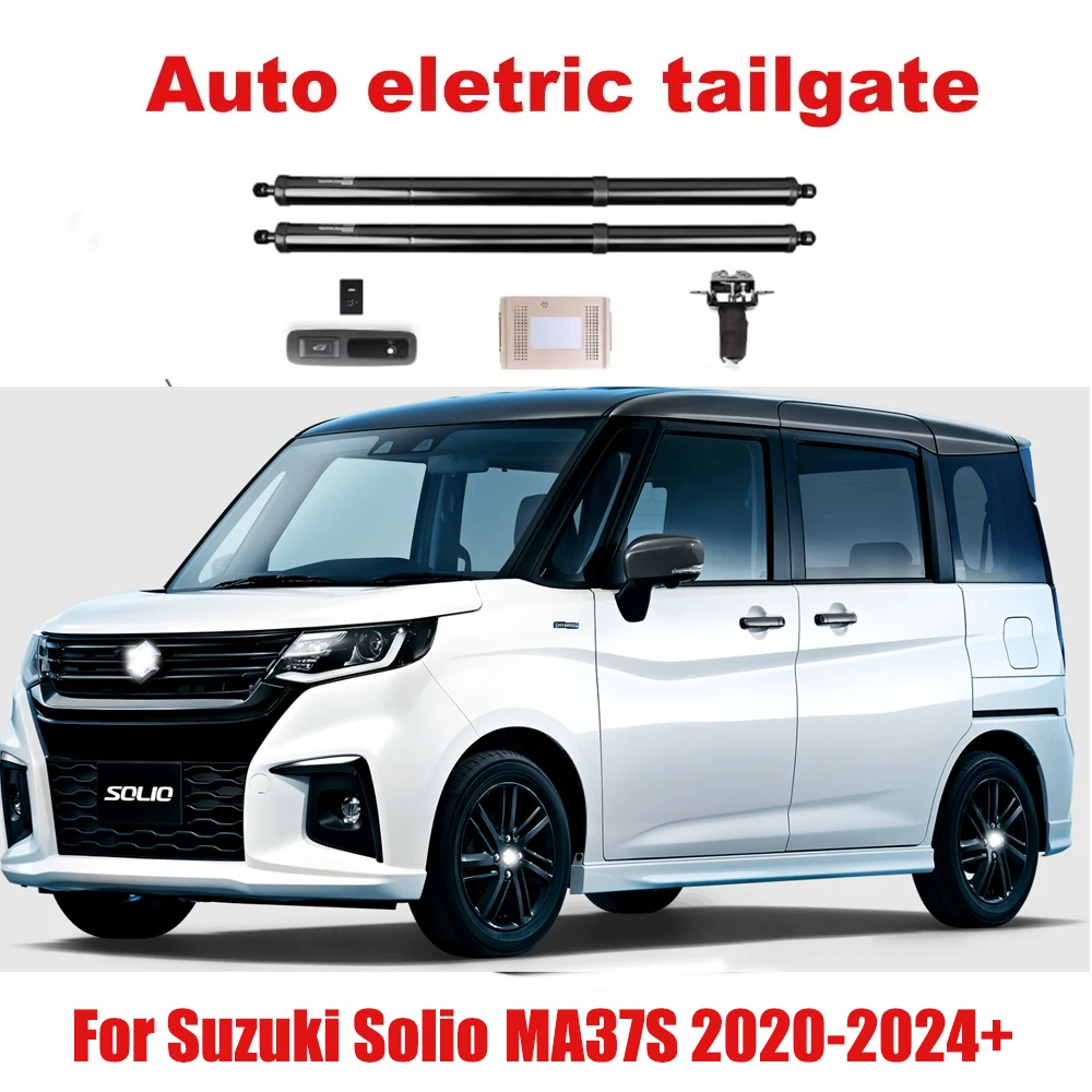 Для Suzuki Solio MA27S/MA37S 2020-2024 + автоматический подъемный электрический замок задней