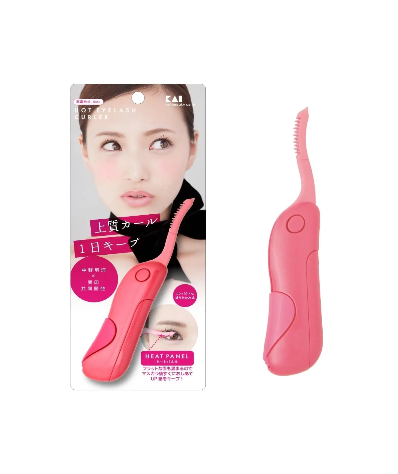 Бигуди для завивки ресниц KAI Hot Сочно-розовые KQ0343 |