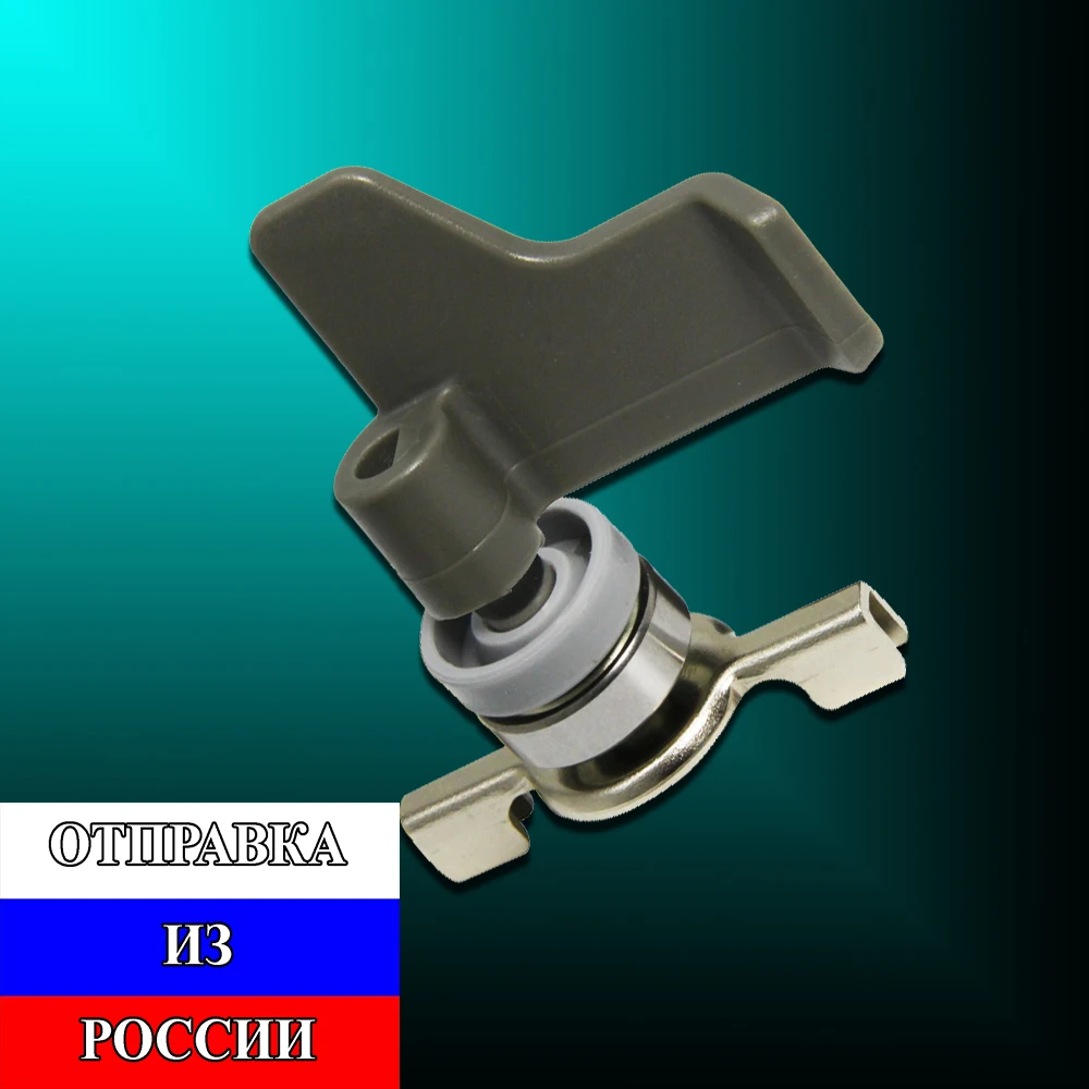 Хлебопечь Lg 1051cj Купить