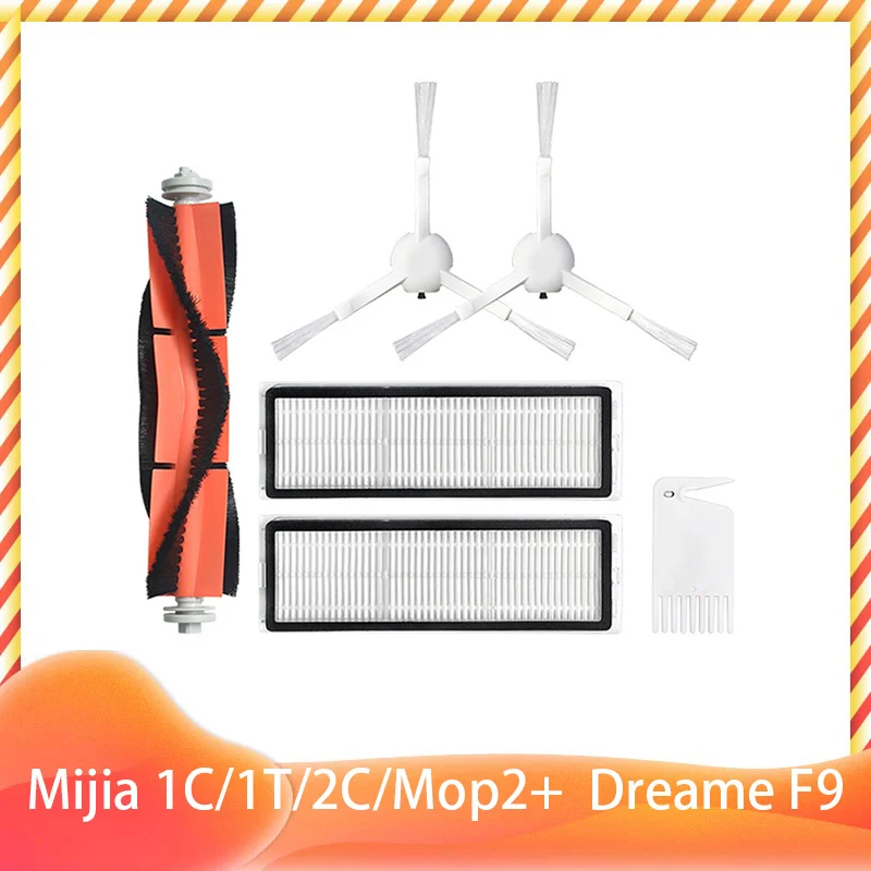 

Фильтр и щетка для Xiaomi Mijia 1C 1T 2C Mop 2 Pro Dreame F9