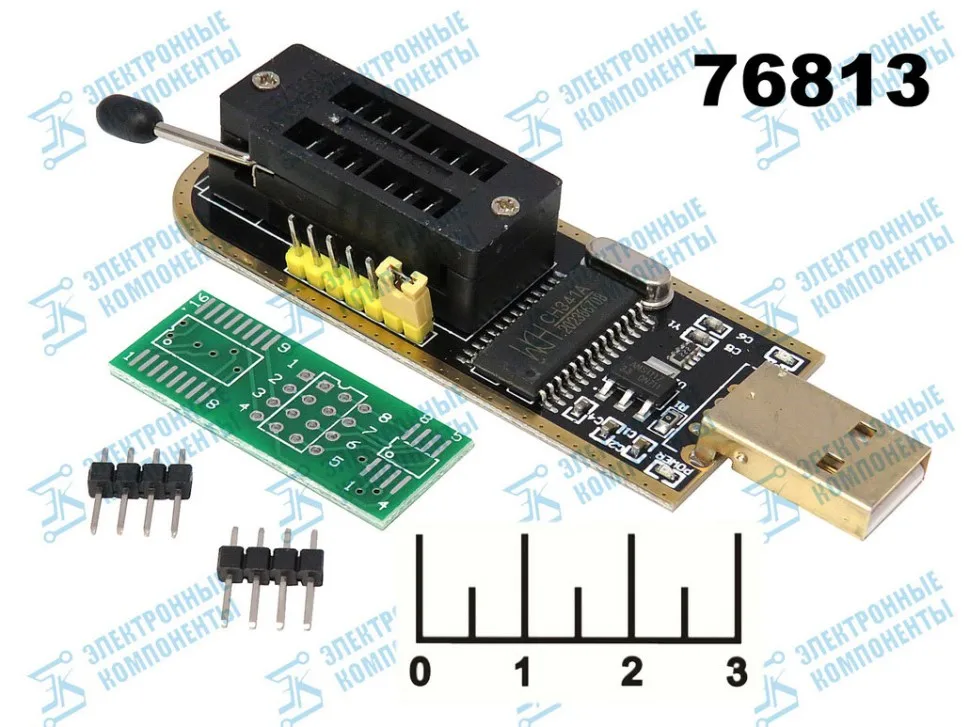 Микросхема ch341a. USB мини программатор ch341a. Программатор ch341a. Ch341a Mini Programmer.