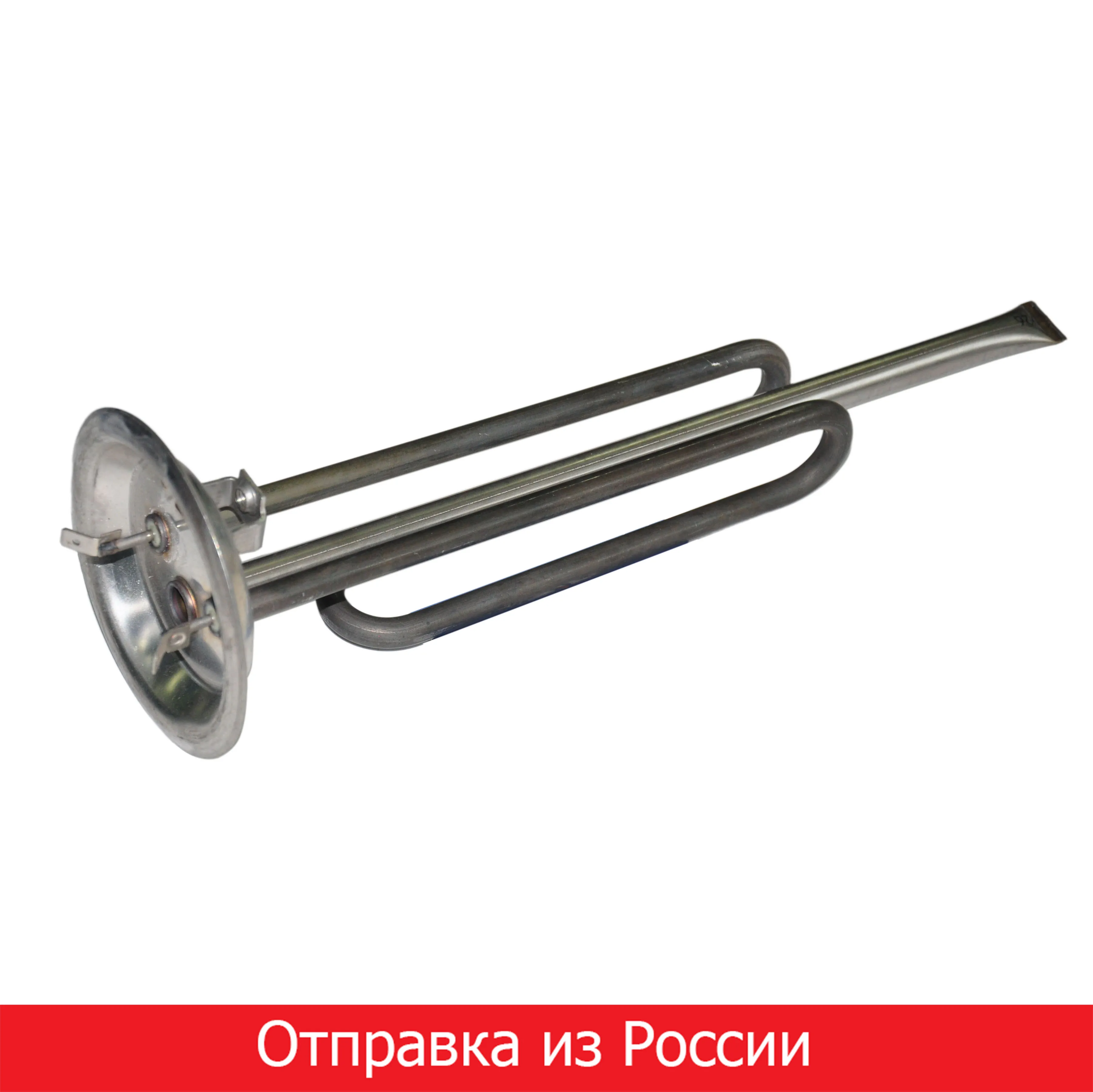 Тэн Термекс Купить В Воронеже