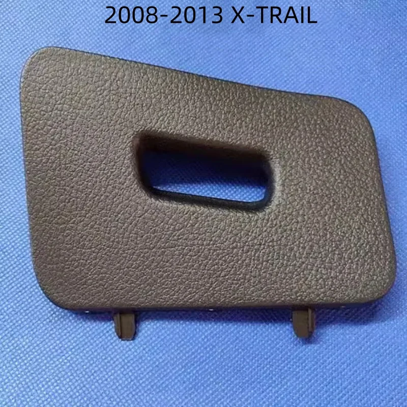 

Оригинальные аксессуары для NISSAN 2008-2015 QASHQAI OBD