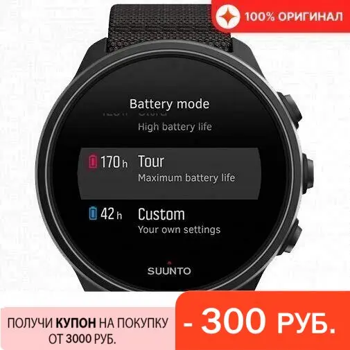 Suunto 2021 9 G1 Baro Charcoal Black Tit AliExpress