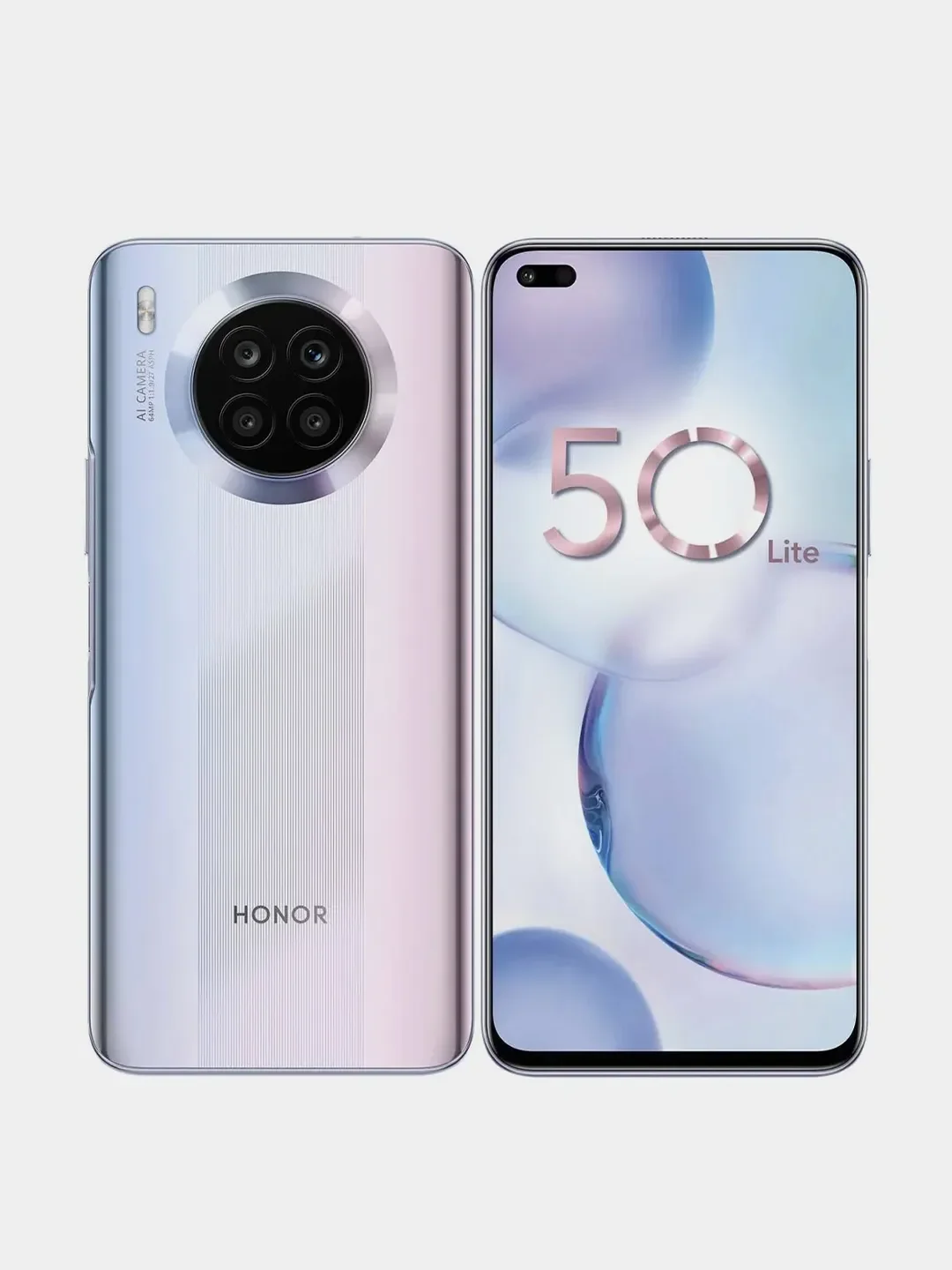 Honor 50 Купить В Тольятти