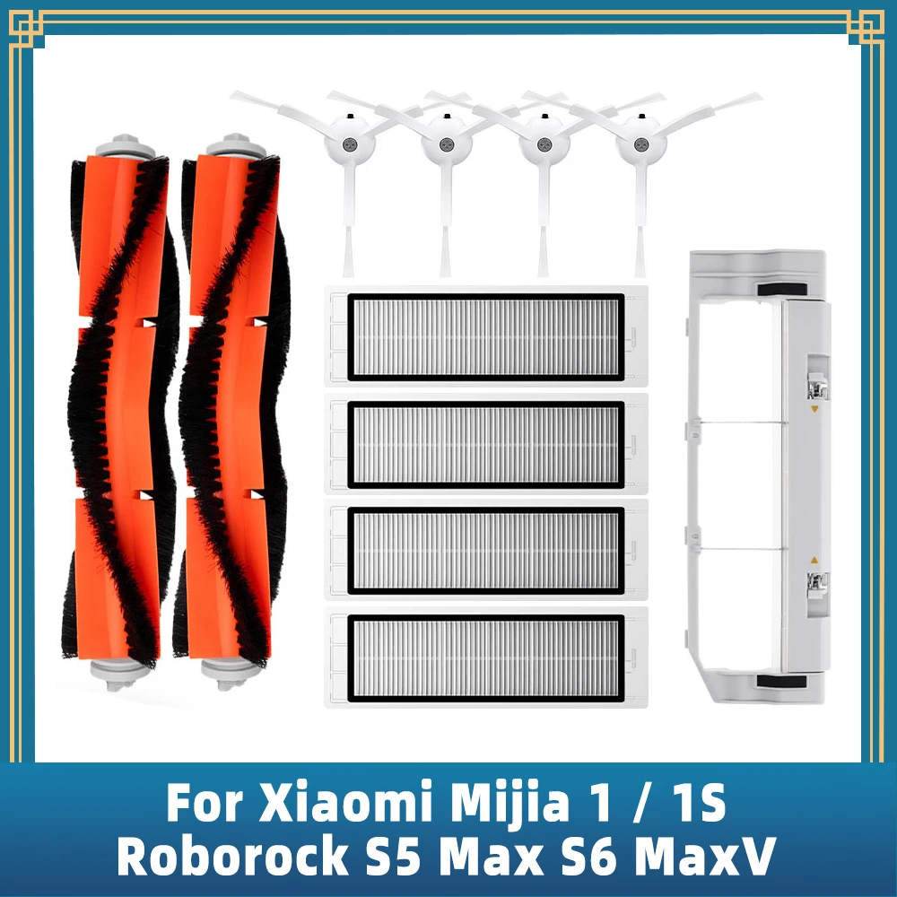 

For Xiaomi Mijia 1 / 1S SDJQR01RR SDJQR02RR SDJQR03RR Roborock S5 Max S6 MaxV Main Side Brush Hepa Filter Brush Cover Parts