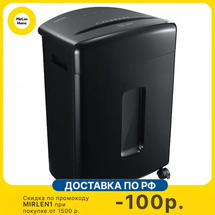 Cs sh 12 21 5x45. Шредер cactus cs-sh-20-25-4x40. шредер cactus cs-sh-12-21-5x45. cactus cs-sh-20-25-4x40.