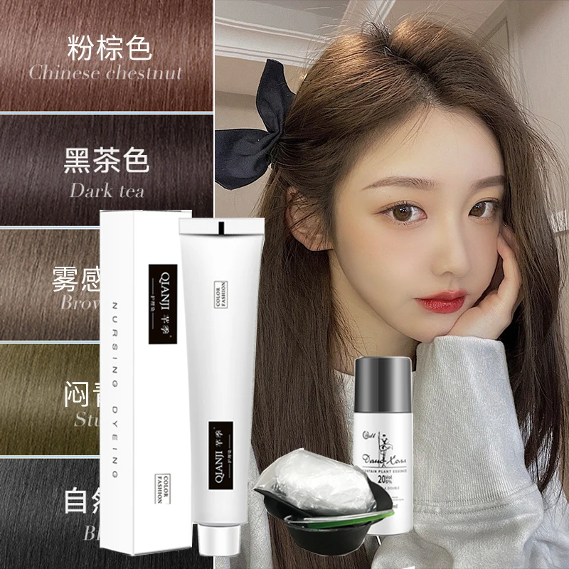 30 цветов крем-краска для волос безопасная краска-шампунь для окрашивания в салоне или у парикмахера.