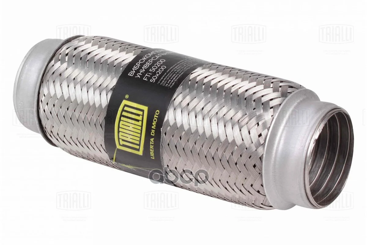 Виброкомпенсатор Вых. Трубы -Гофра 50X200 Interlock -Нерж. Сталь -Fti 50200 Trialli арт. | Отзывы и видеообзор -1005005950038150