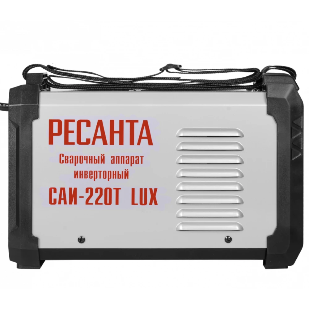 Сварочный аппарат РЕСАНТА САИ-220T LUX 65/71 | Инструменты