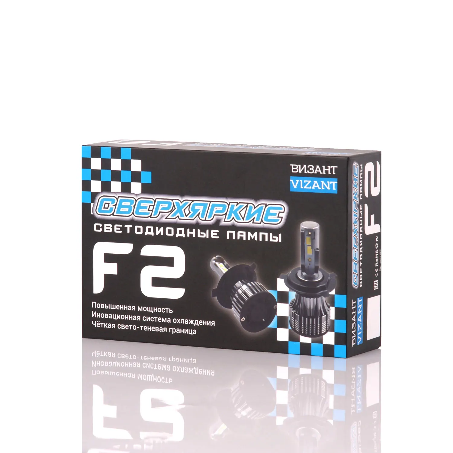LED lamp vizant F2 Socket H4 H/L with chip CSP 7000lm 5000K |