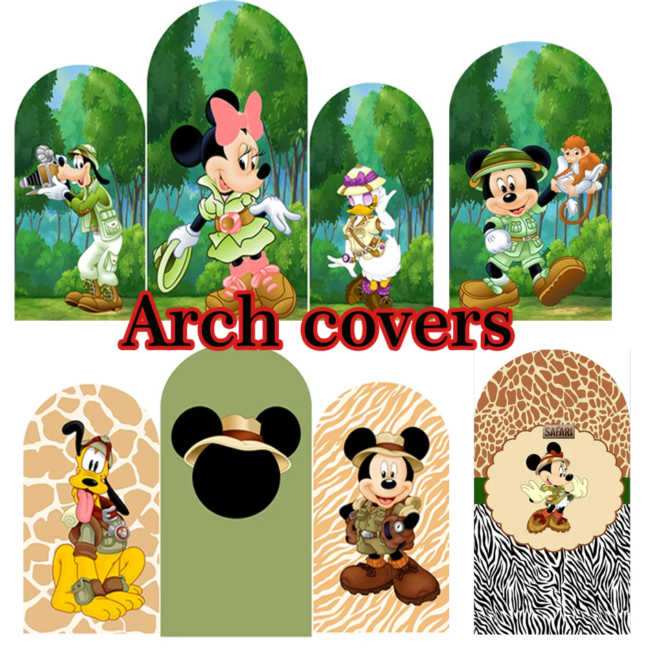 

Safari Wild Mickey Mouse Minnie Mouse Background Chiara Arched Cover Party Decoration Disney Cartoon Backdrop Print Fabric