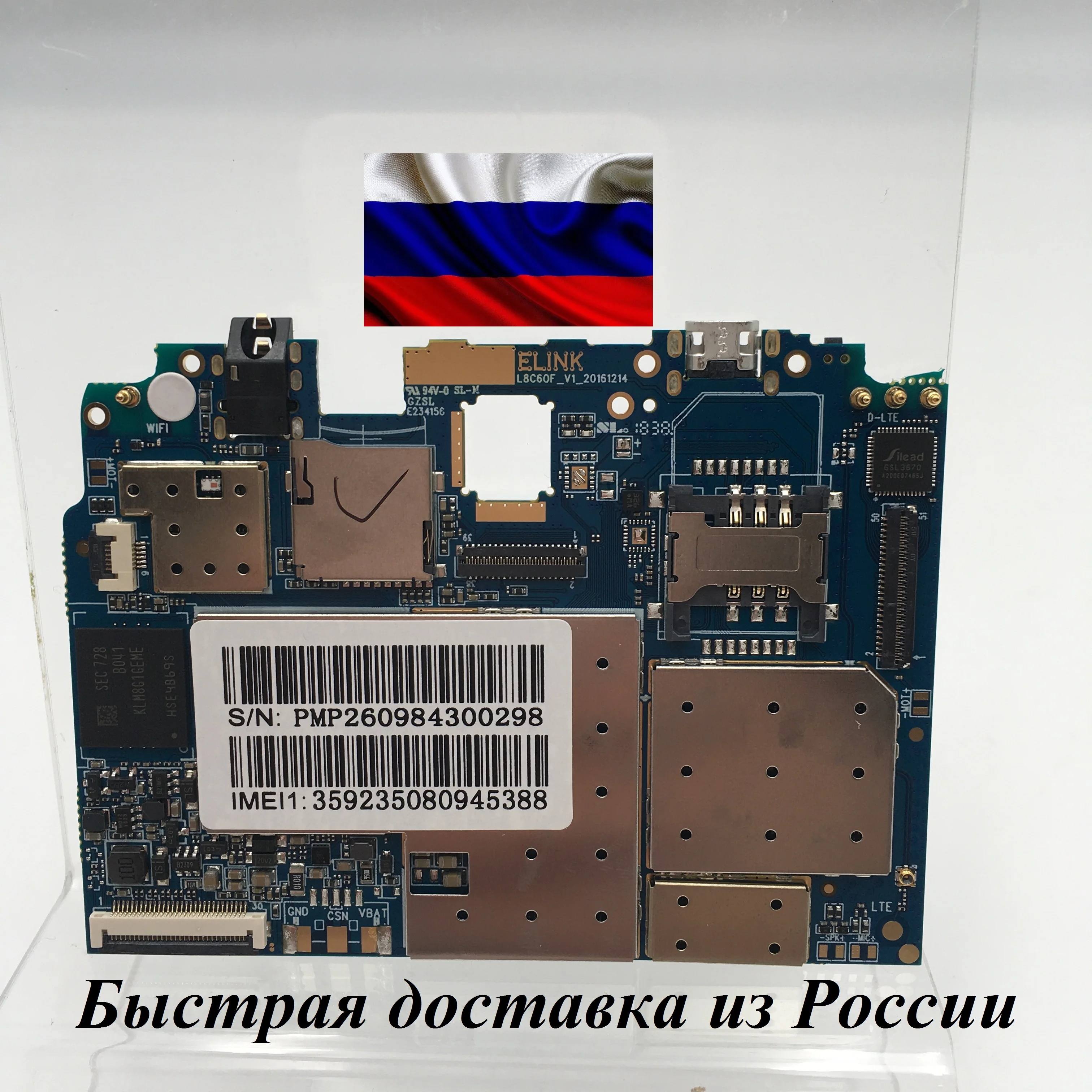Плата MB Prestigio PMT3418 4G, Плата Prestigio PMT3418, PMT3418 плата  купить, материнская плата Prestigio PMT3418,PMT3418 плата | AliExpress