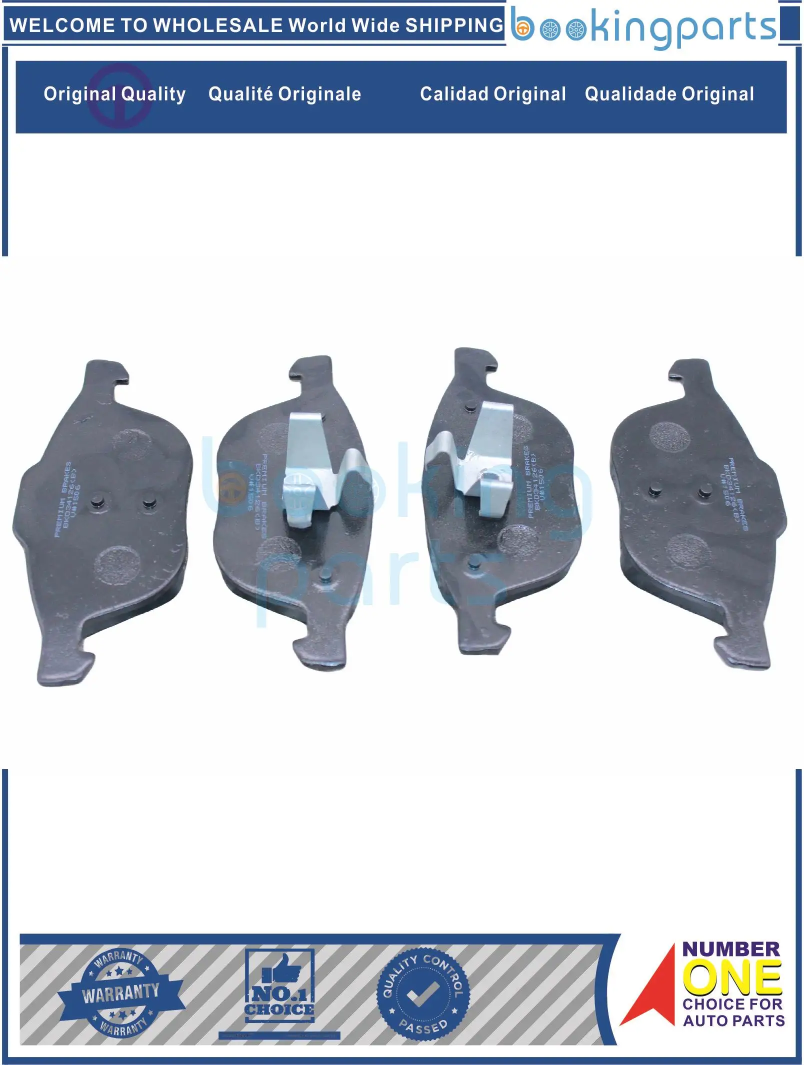 БКД34126(М) Д1044 Д1044-7947 Д 10447947 D1230 AZ717WK 7947D1230 D3128 B3YH3323ZA Тормозная колодка для FORD MZ 3 03-09