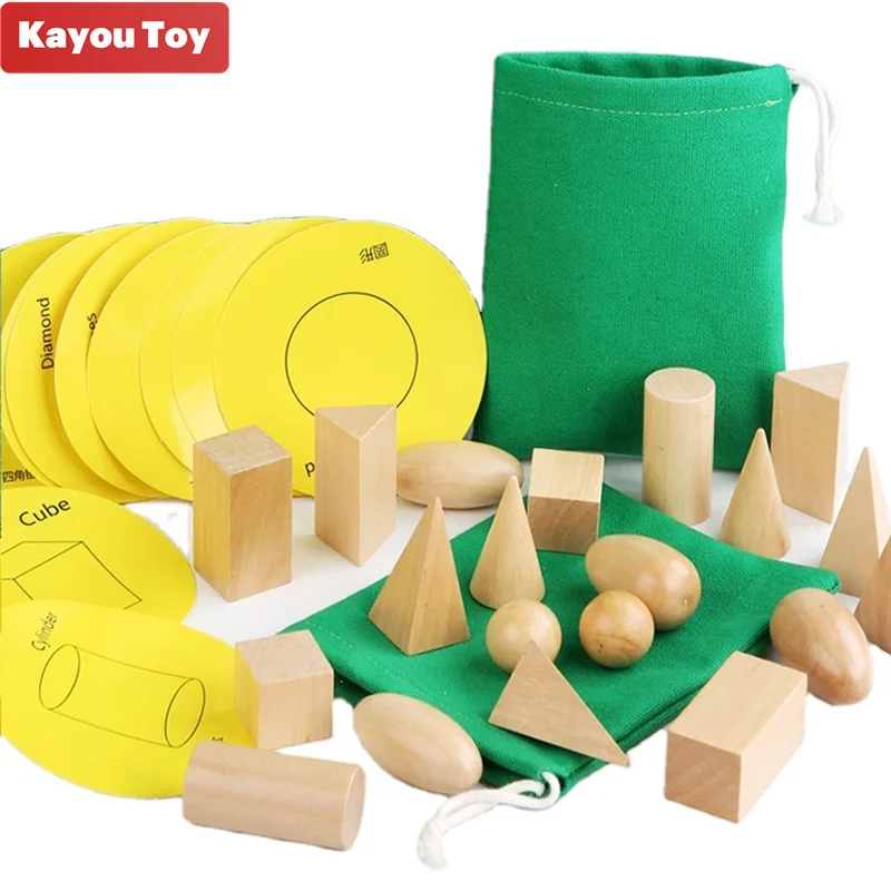 

Wooden Educational Puzzle Blind Box Montessori Solid Geometric Shape Building Blocks Cube Cuboid Space Thinking Training Toy