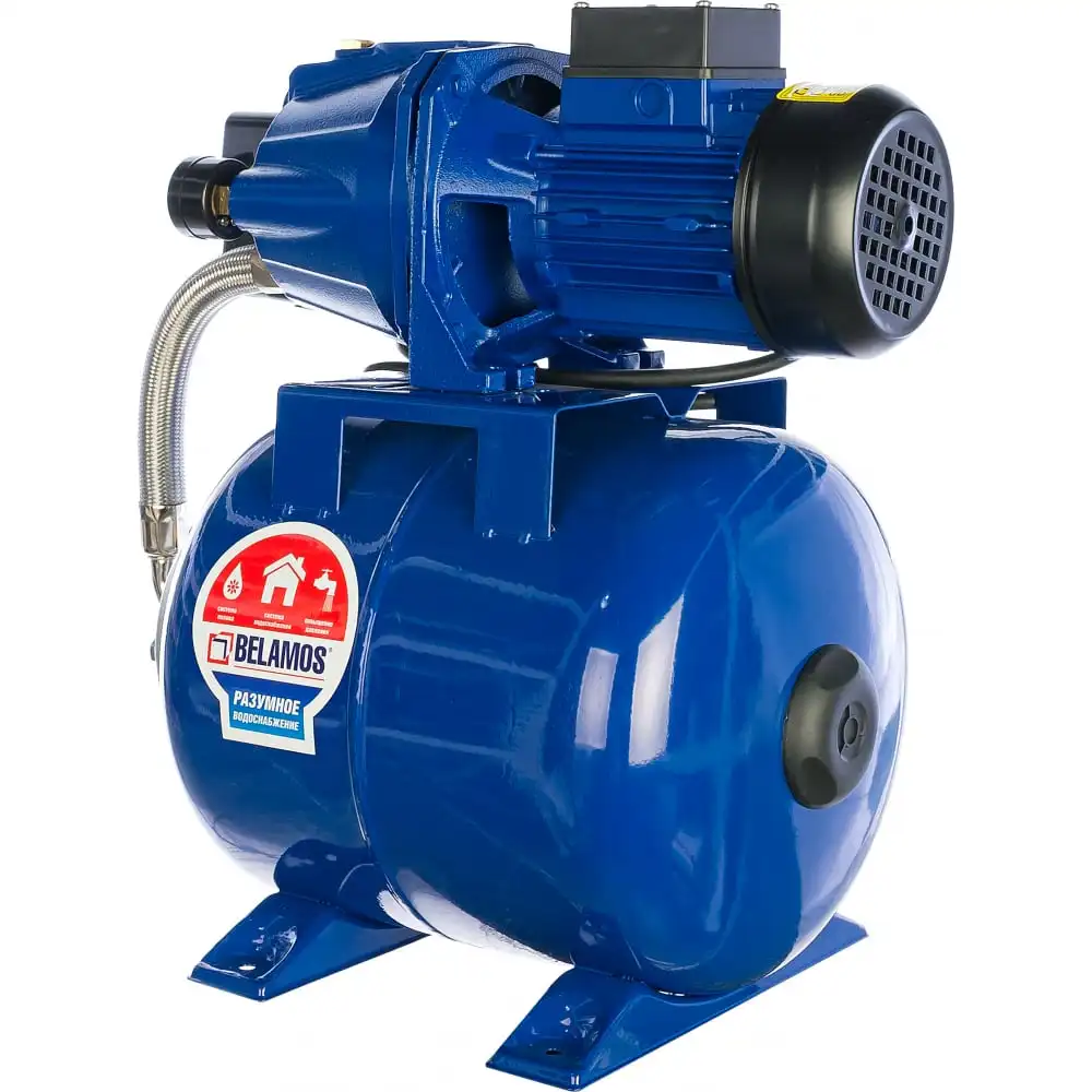 Купить Насос Беламос Цена