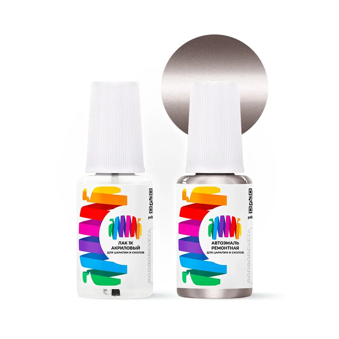 Подкраска для Opel - Jeanne Dark код цвета 138V 171 G5P L171 L-171 W-138V базовая от сколов и царапин 20