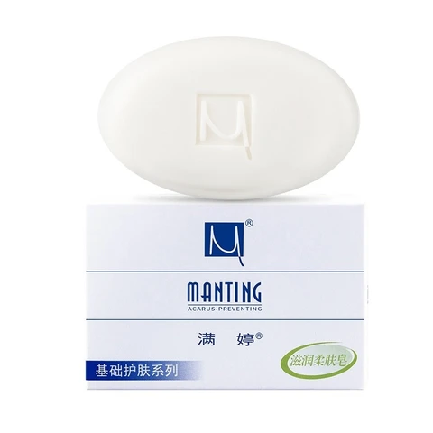 Мыло Manting увлажняет и смягчает зелёное 100g