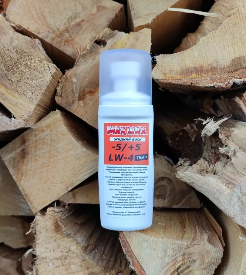 жидкий парафин lf