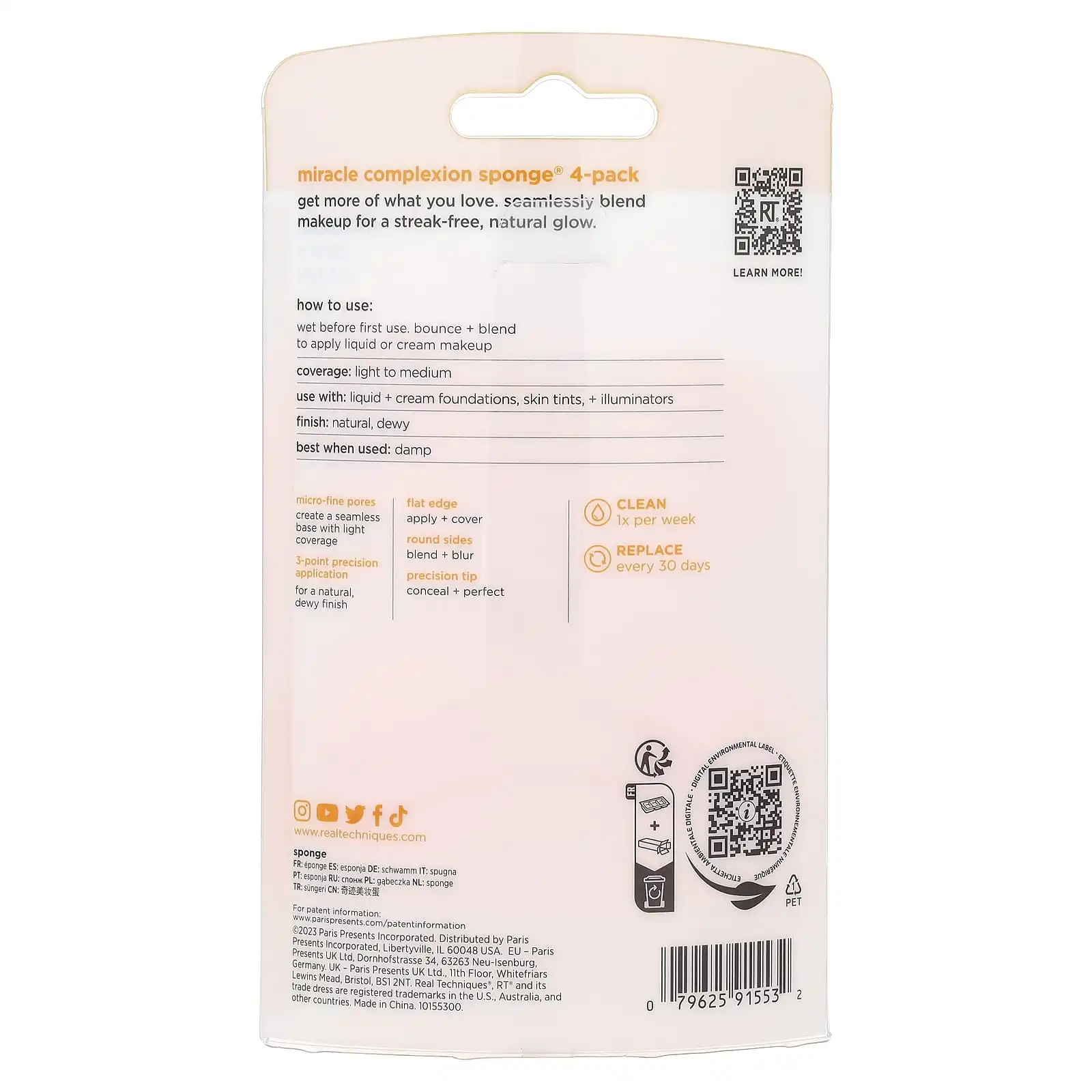 Настоящие технологии губка для лица Miracle Complexion Sponge® 4 упаковки