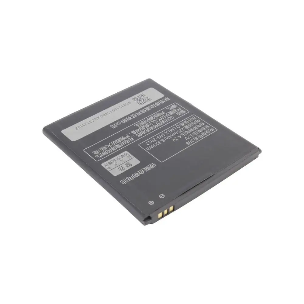 Аккумуляторная батарея для Lenovo S920 IdeaPhone (BL208) OEM |