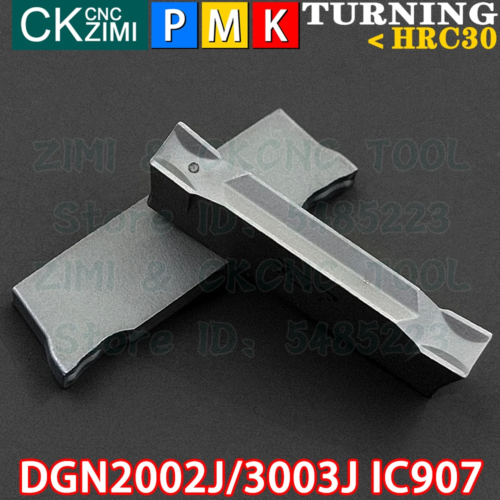DGN2002J IC907 DGN3003J IC907 DGN DGTR тонкое шлифование Твердосплавные пластины Нарезание канавок Пластины инструменты Механический токарный станок с ЧПУ... (art.: 3920bf4d8ea34) - 3920bf4d8ea34