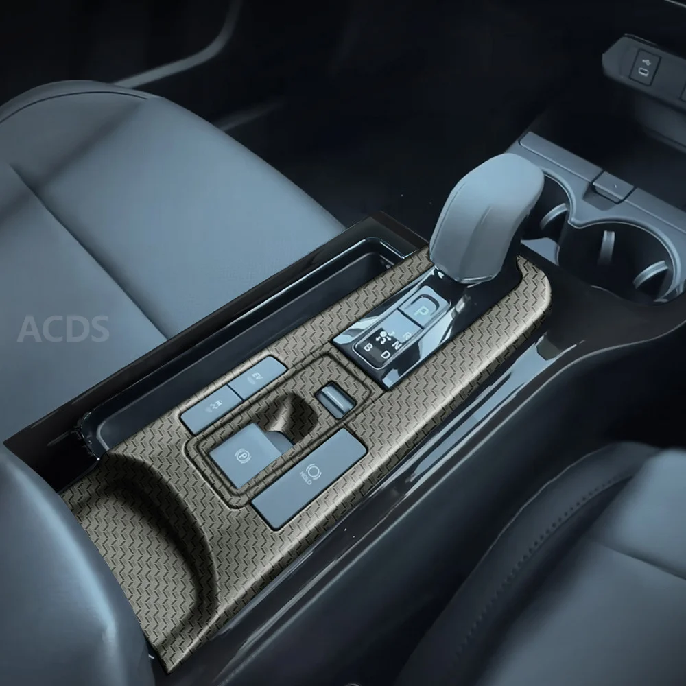 Высокоточная текстурная Модифицированная центральная консоль из углеродного