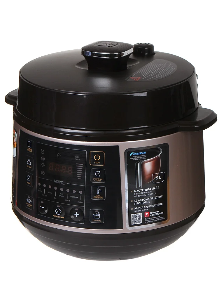 Мультиварка Redmond RMC-PM506