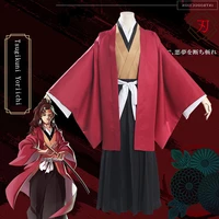 anime universe demon slayer kimetsu no yaiba tsugikuni yoriichi cosplay costume anime kimono
