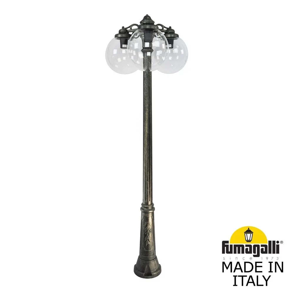 Светильник уличный наземный FUMAGALLI GLOBE 300 G30