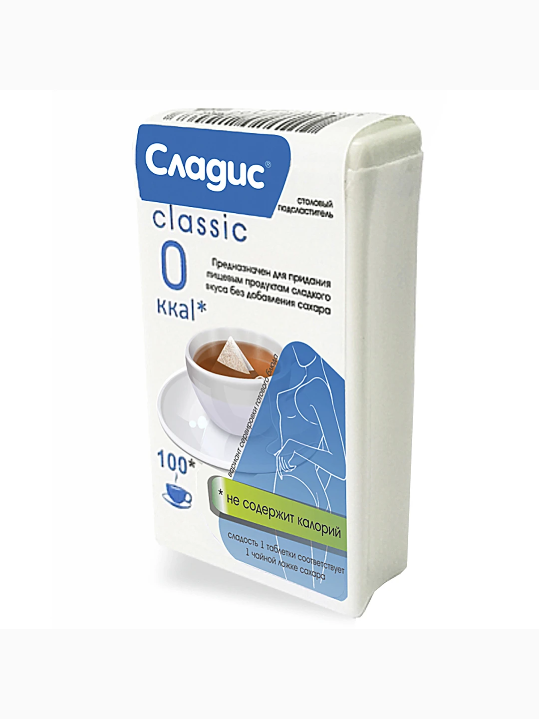 заменитель сахара сладис таб. круглый) 74. сладис. сладис сахарозаменитель 667. сладис 1200.