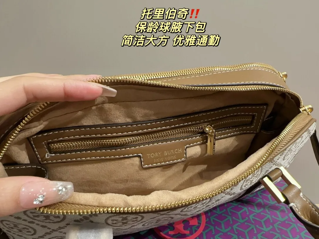 точная копия 1:1 Холщовая Сумка В Стиле Tory Burch 28см*14см