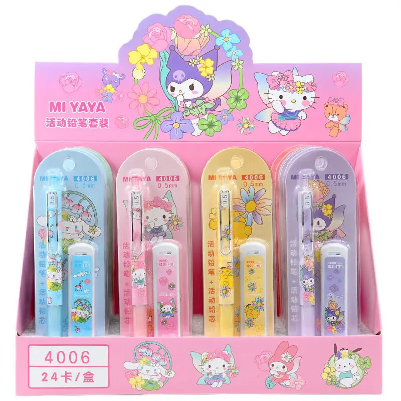 Sanlio Набор Студенческий МультфильМ Action Карандаш Комплект 0.5 Автоматический