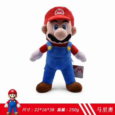 Мягкие игрушки Bros Луиджи Марио