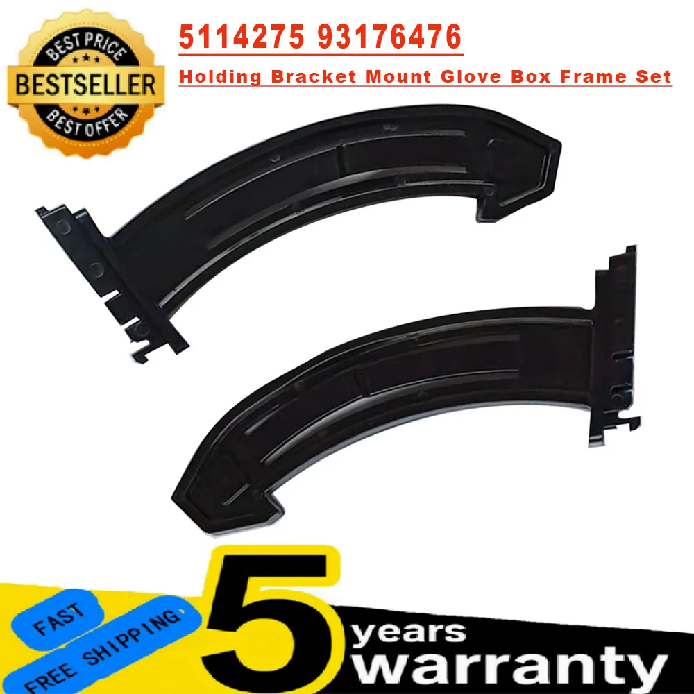 

5114275 93176476 For Opel Astra G From 1998-2009 Holding Bracket Mount Glove Box Frame Set