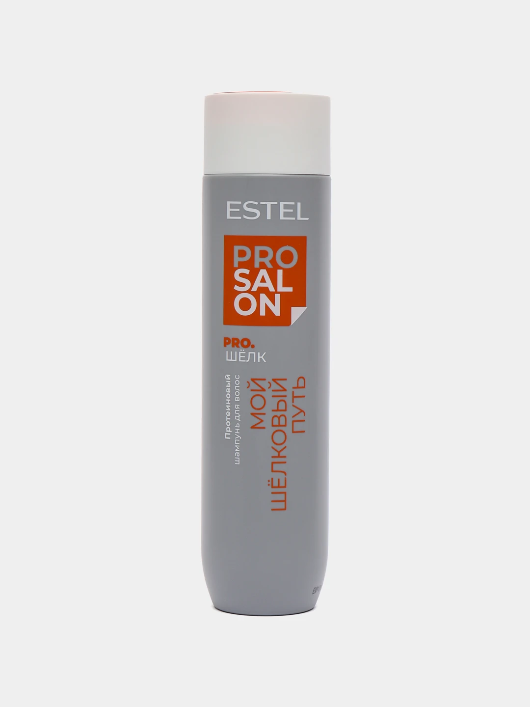 Estel pro шелк. Estel pro salon. Estel pro шелк. Estel pro шелк. Eps/s/s1000 протеиновый шампунь для волос estel pro salon pro.