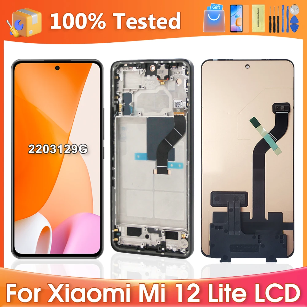 2203129g. 2203129g Xiaomi. Xiaomi 12 Lite модель 2203129g сколько дюймов.