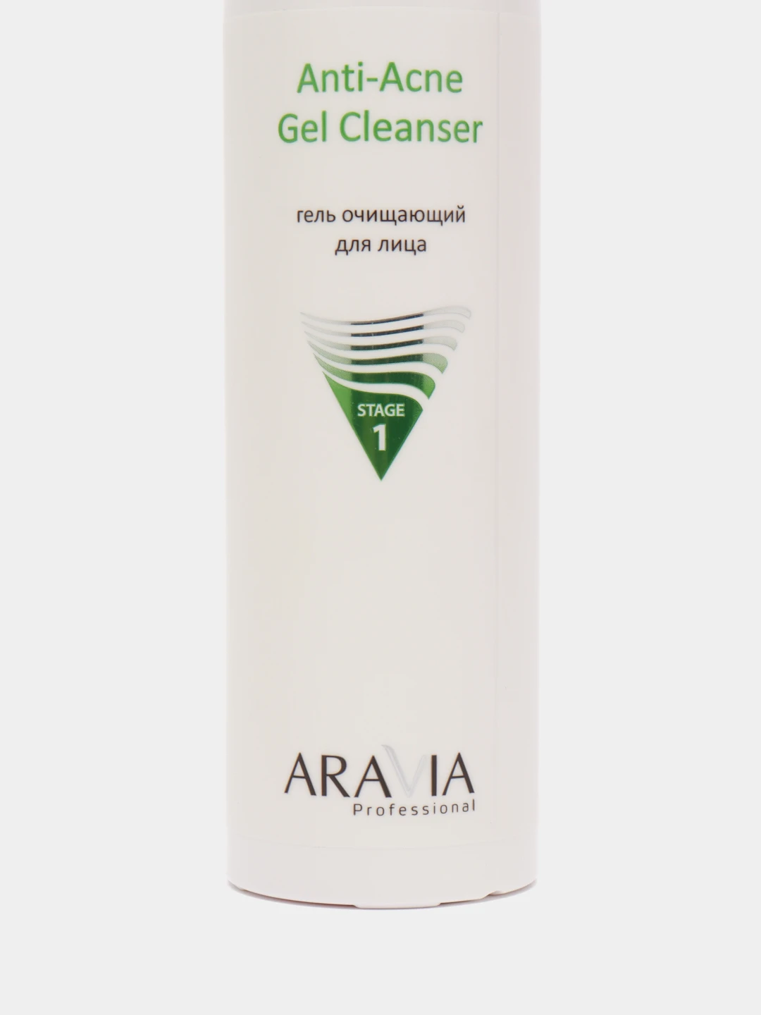 6214). "aravia professional" очищающий гель с морской солью "pedicure bath gel", 300 мл. аравия гель для умывания с ниацинамидом. Aravia гель очищающий. аравия очищающий гель для ног с морской солью.