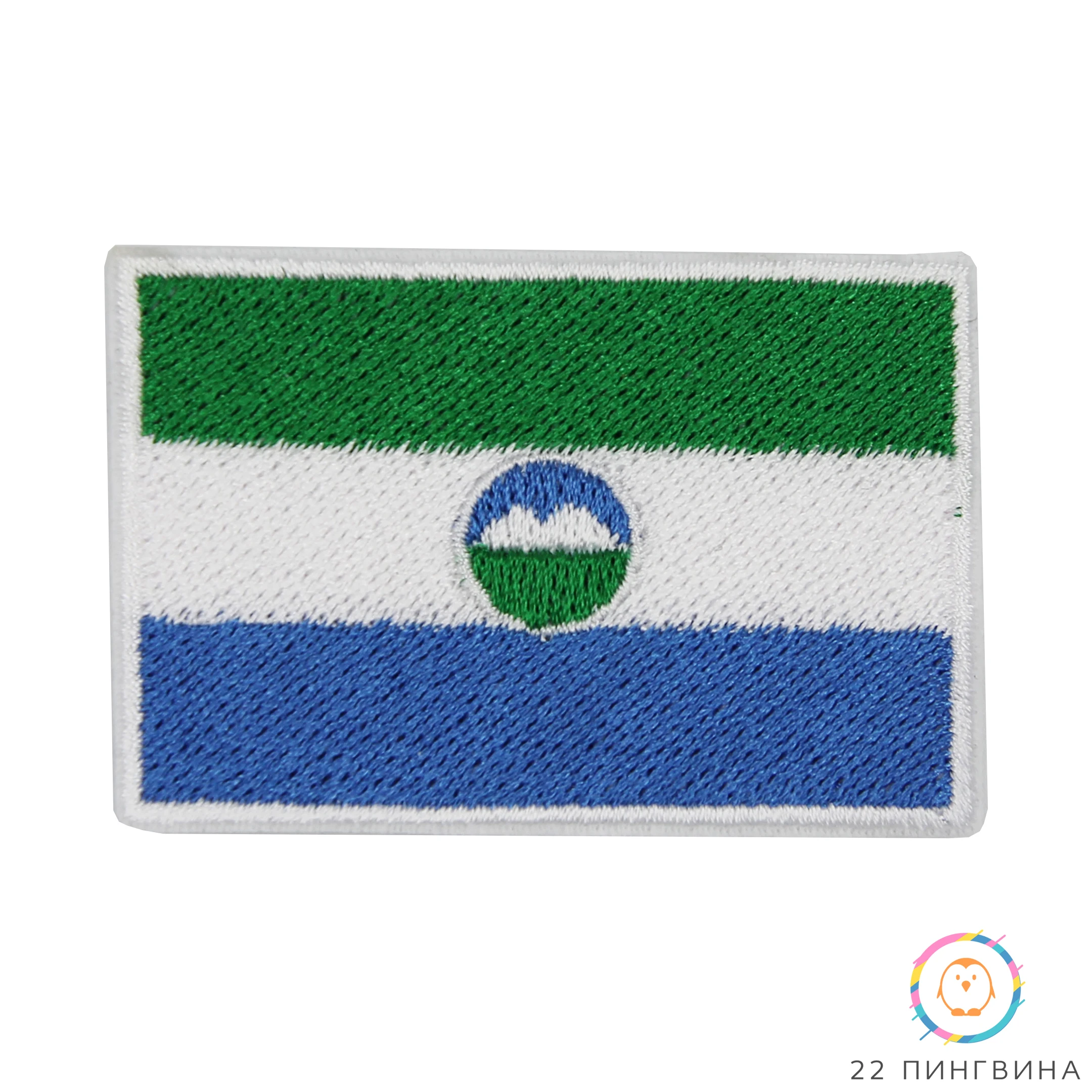 Купить Нашивки Флаги Стран Мира