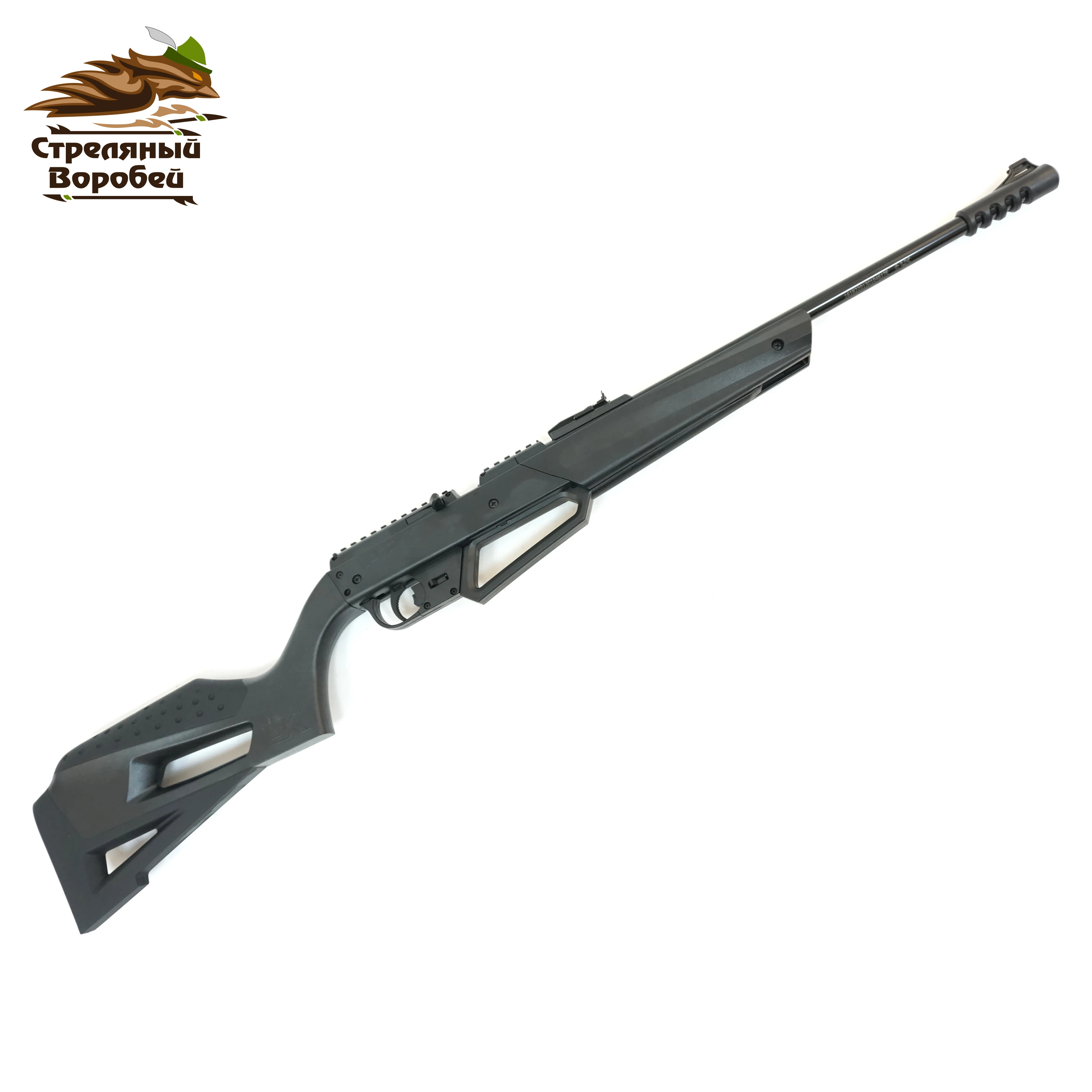 Винтовка пневматическая Umarex NXG APX кал.4 5 |