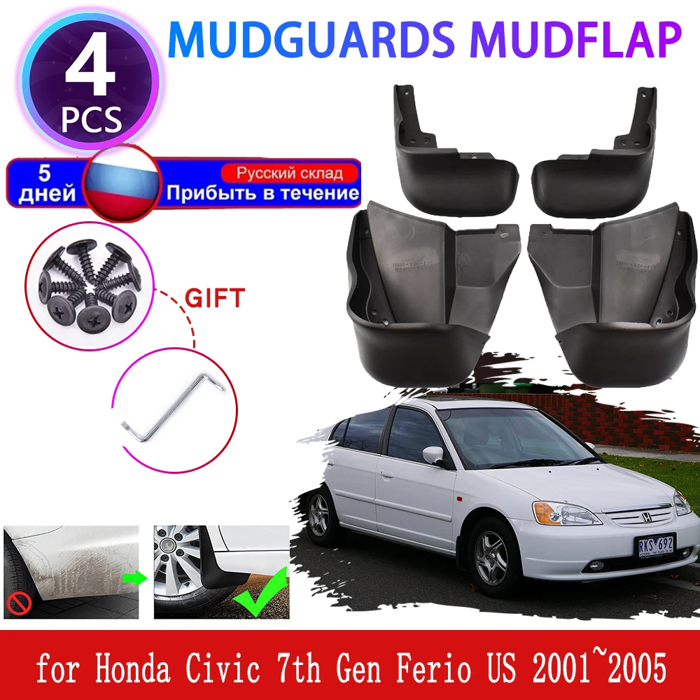 4pcs Car Mudguards for Honda Civic 7th Gen Ferio Sedan US 2001~2005 2002 Mudflaps Fender Mud Flap Splash Guards Auto Accessories 4pcs Car Mudguards for Honda Civic 7th Gen Ferio Sedan US 2001~2005 2002 Mudflaps Fender Mud Flap Splash Guards Auto Accessories