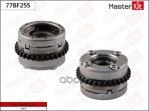 Механизм Газораспределения (Выпуск) Mercedes-Benz M276 MasterKit арт. 77BF255