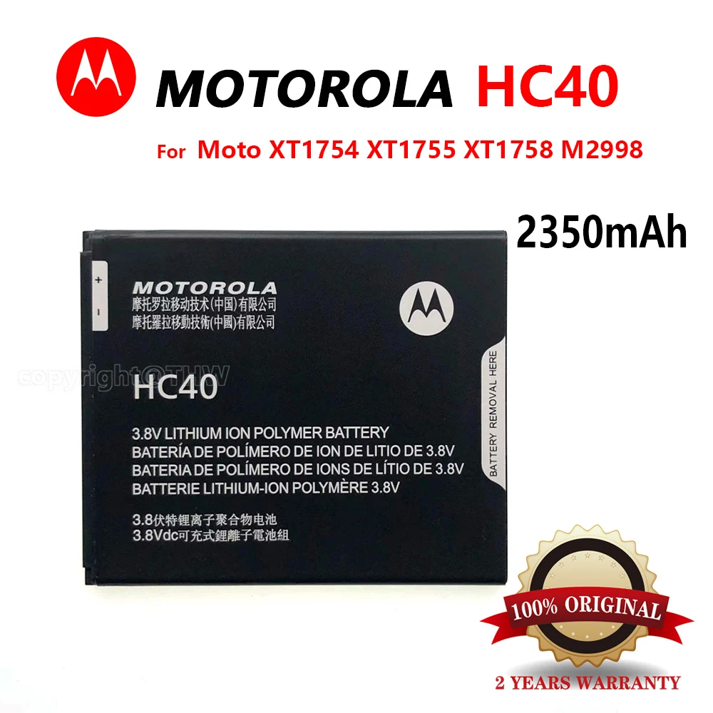 100% Оригинальный аккумулятор HC40 2350mA для Motorola Moto XT1754 XT1755 XT1758 M2998 телефон с номером