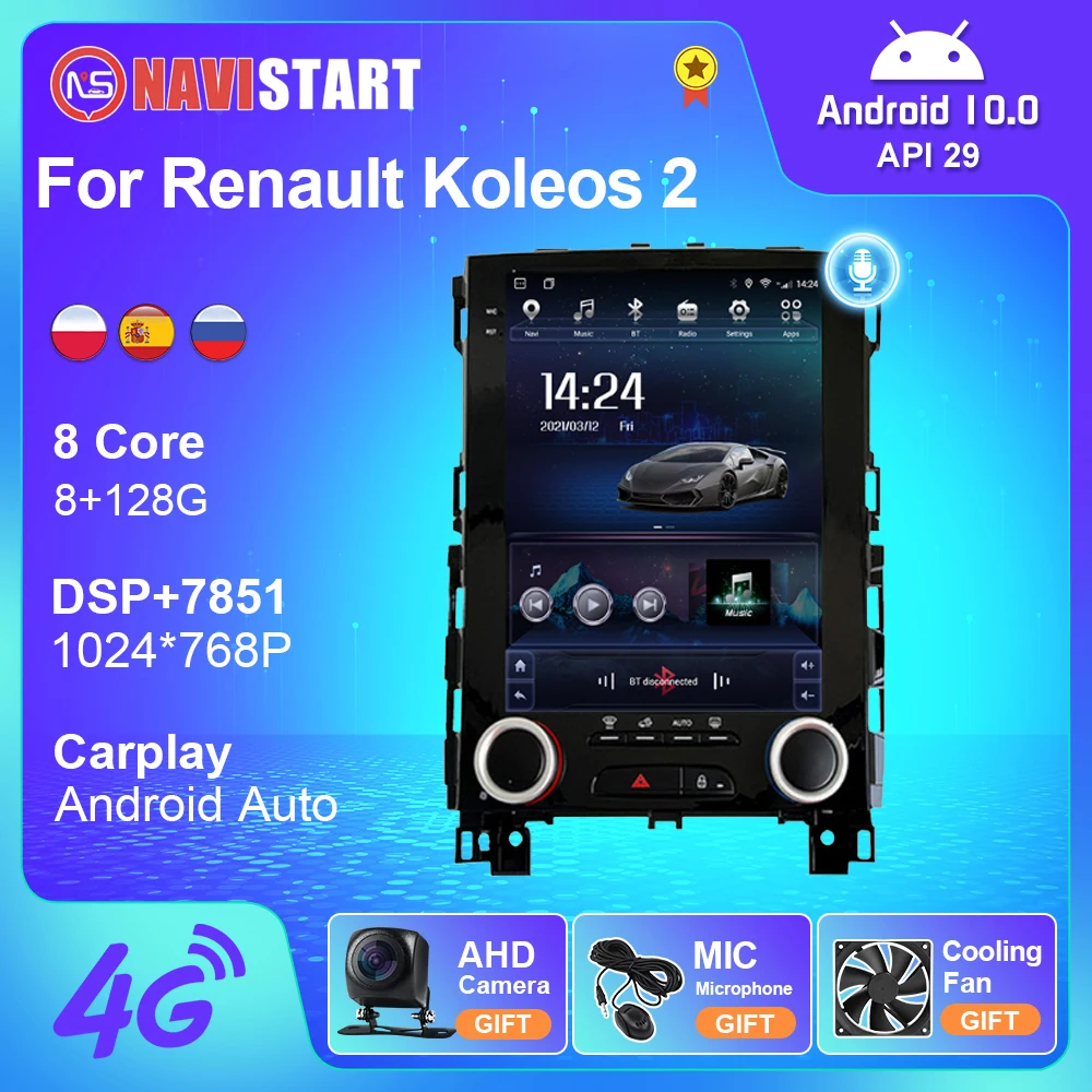 

NAVISTART For Renault Koleos 2 2017-2019 Tesla Style Car Radio Multimedia Player 4G WIFI DSP Carplay GPS Navigation Android 10