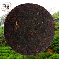 Бирманский темный чай Хэй Чай Шу Пуэр от бренда "Не Цюнь Хао" ( он же "чайный Олег"), 200 г#2