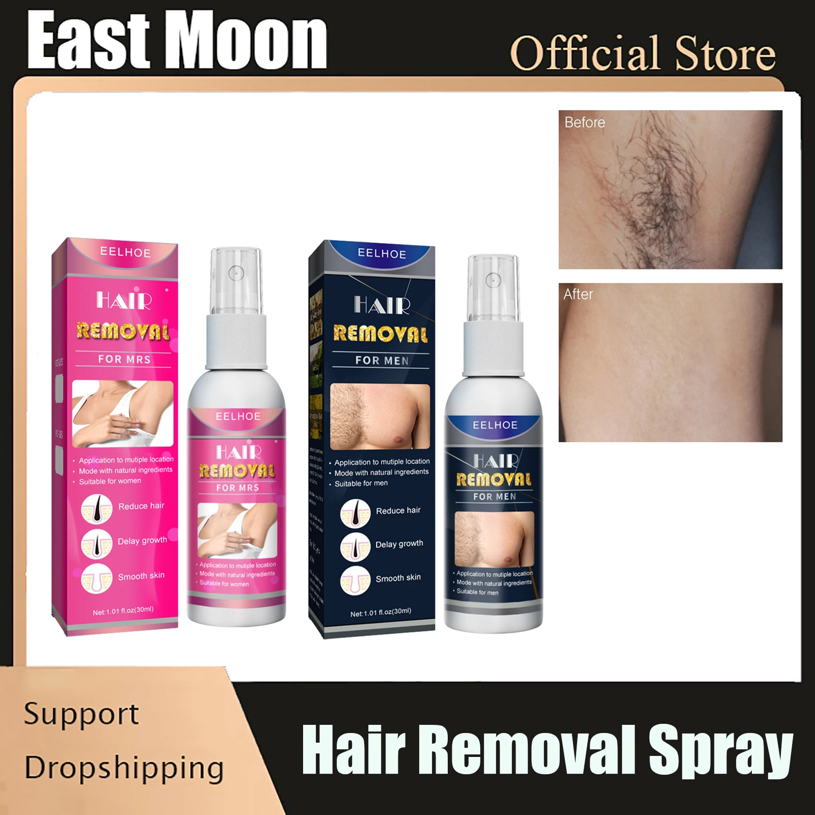 Спрей для безболезненного удаления волос 30 мл |