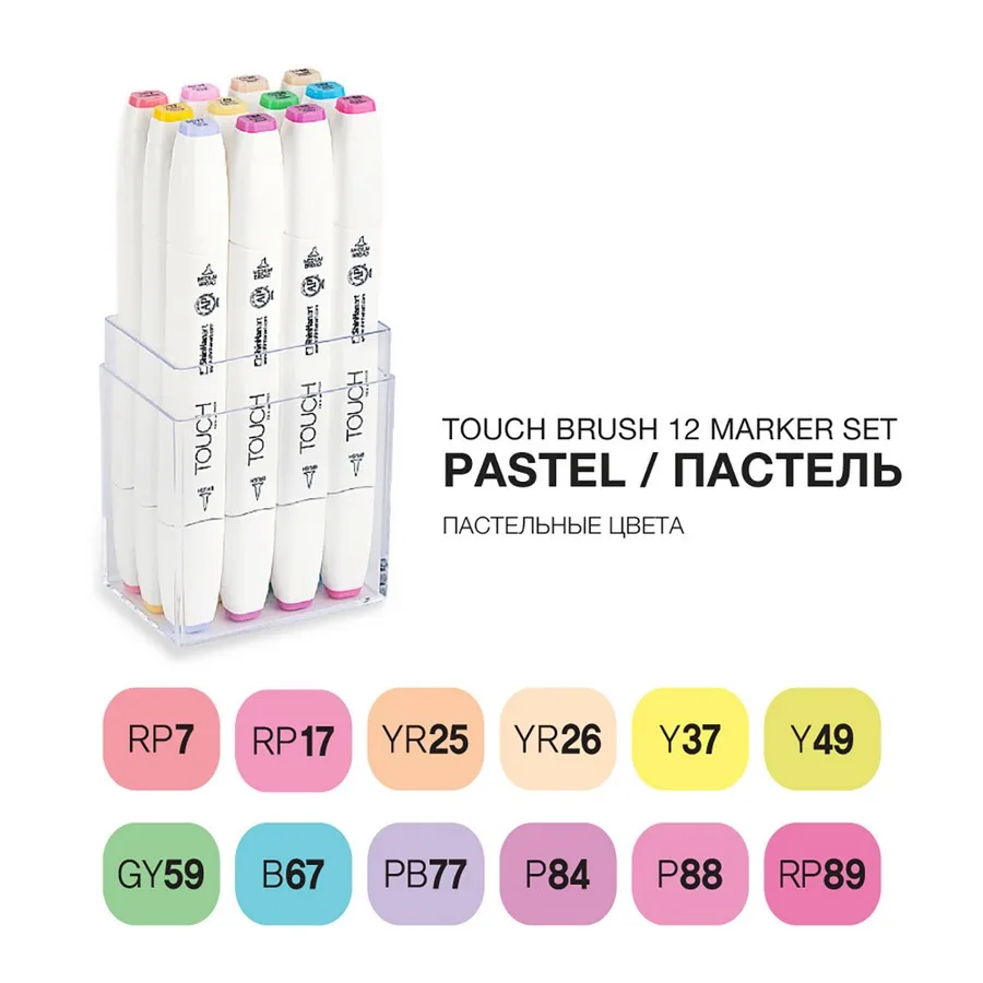 Set of markers touch twin brush 12 colors pastel | Art Markers