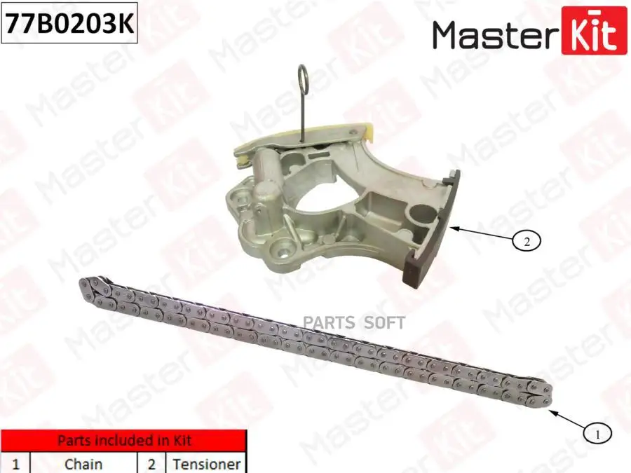Комплект цепи привода распредвала VAG CAJA,CCAA,CEUC,CAKA,CCBA,CAKA,CCBA 77B0203K, 1шт № 77B0203K (art.: 3920beabe805d) - 3920beabe805d