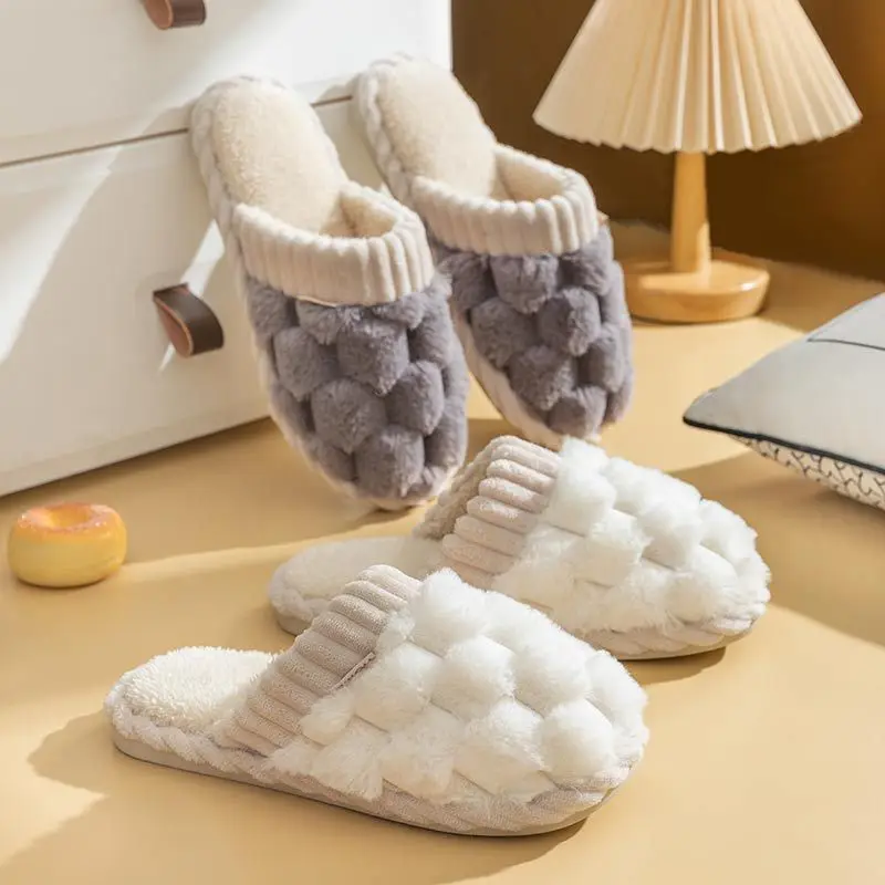 

Cute Slipper For Women Girls Kawaii Fluffy Winter Warm Slippers Woman Cartoon Lattice Texture House Slippers Funny Shoes